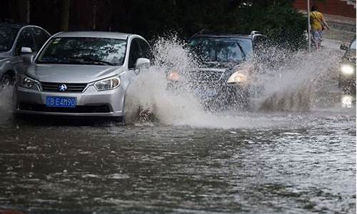 大连今天暴雨几点_大连今天暴雨