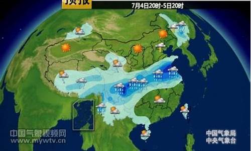 自贡市天气预报15天查询_自贡市天气预报15天查询喘