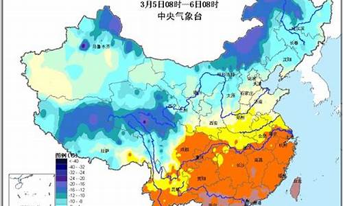 陕西全省未来三天天气_陕西省未来7天天气