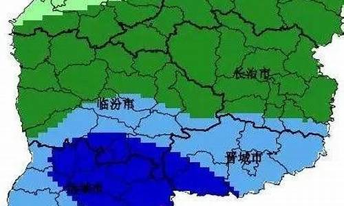 洪洞县天气预报15天查询结果_洪洞县天气预报15天