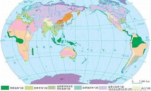 十二种气候类型的气候特征_十二种气候类型成因特点分布