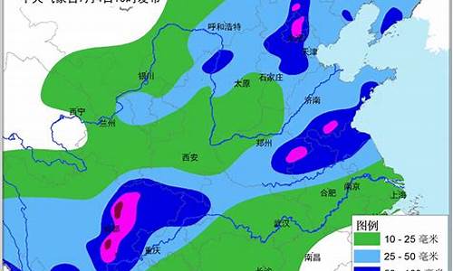 京津冀天气_京津冀天气预报2023 8 12