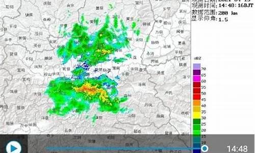 西安今天什么天气_西安今天什么天气临泉