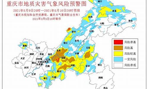 涪陵未来15天天气预报_涪陵未来几天天气