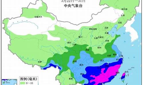 长治未来15天天气预报情况_长治未来15天天气预报情况查询表