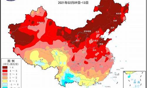 河南各地天气_河南各地天气预报三天