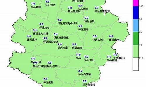 怀远天气预报30天最新查询_怀远天气预报查询15天