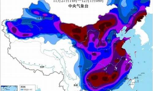 保定天气预警_保定天气预警最新通知