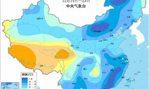 中央气象台未来7天_中央气象台未来7天降雨量预报图