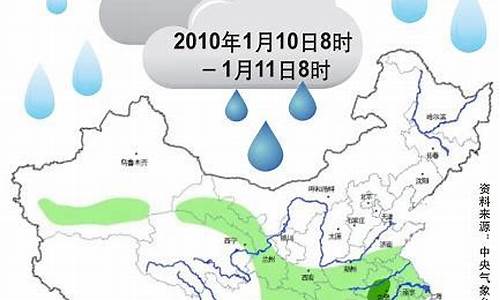 1一7天降雨量预报_1至七天降雨量