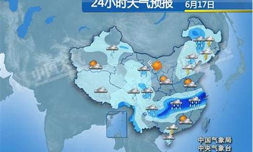 静宁天气预报24小时天气预报_静宁天气预报24小时天气预报最新