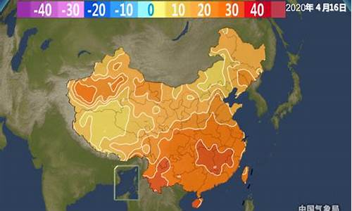 化州天气预报30天查询结果_化州天气预报30天查询结果是什么