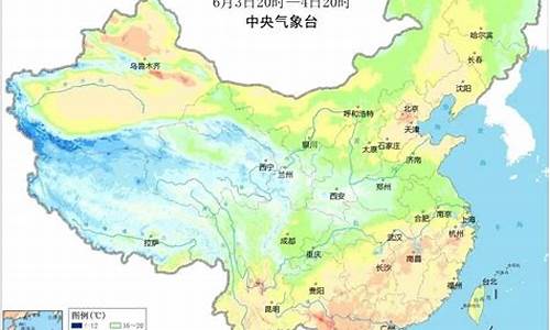 五莲天气预报40天查询表_五莲天气15天预报