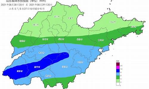 德州地区天气预报一周_山东德州一周天气预报