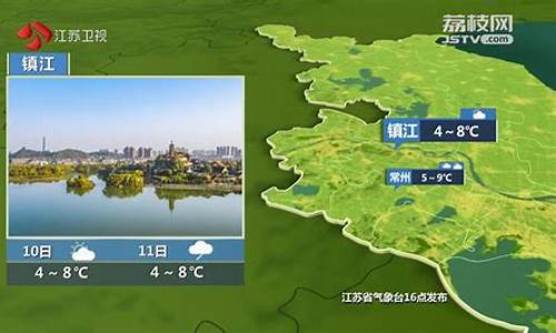 江苏无锡天气预报30天查询_江苏无锡天气预报30天查询最新