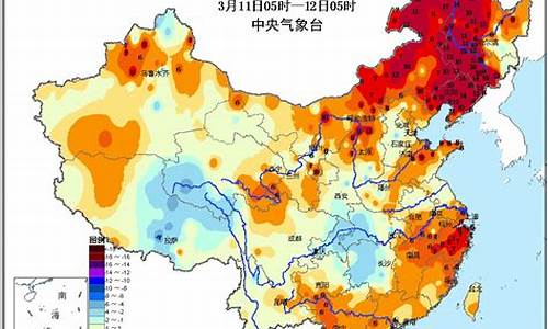 我国天气温度划分一览表图片_我国天气温度划分一览表