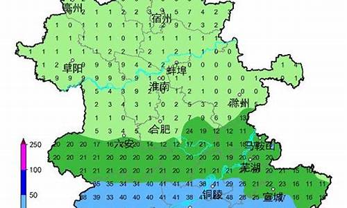 六安未来40天天气趋势如何_六安未来40天天气趋势