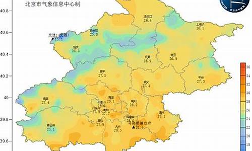 北京天气15天预报24小时预报_北京天气预报15 天