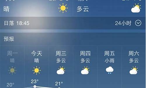 西安市未来90天天气预报查询_西安市未来90天天气预报