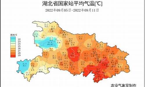 湖北省荆门天气预报_湖北省荆门天气预报15天查询