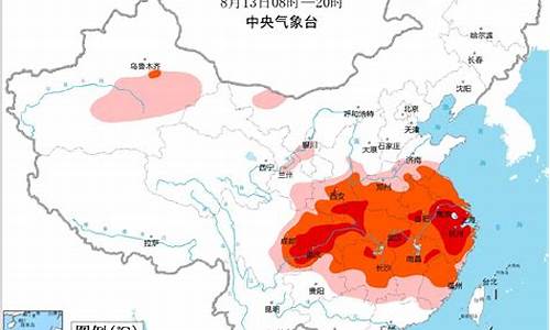 河南天气实时查询_河南天气预警查询