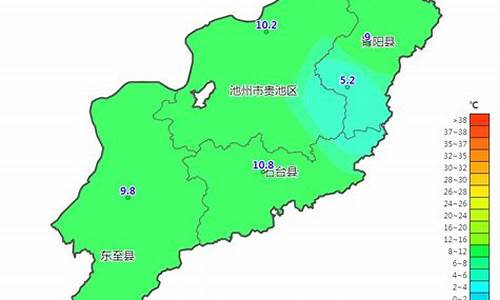 池州东至天气预报30天查询_池州东至天气预报30天