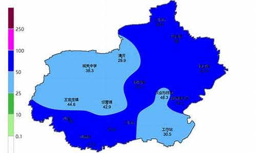 清河县天气预报15天查询30八月份_清河县天气预报15天