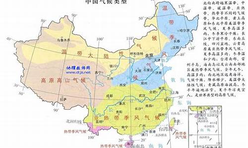 冬暖夏凉是什么气候类型_冬暖夏凉是什么气候类型特点