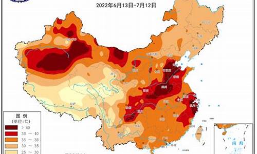 2020.6月份天气预报_2023年6月天气预报历史查询结果