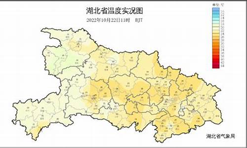 远安天气预报十五天查询_远安天气预报十五