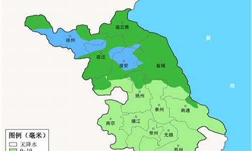 江苏天气情况_江苏天气预报预警