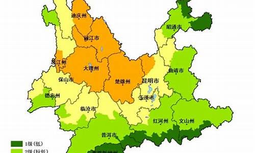 云南2月份天气情况_云南2月份天气温度