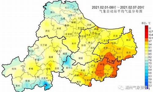 湖州天气预报30天气报_湖州天气预报30天