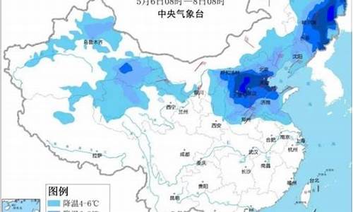 寿光天气预报一周天气预报15天_寿光天气预报一周天气