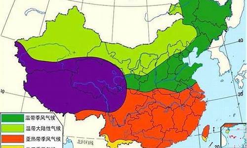 十二种气候类型及特点_气候类型有哪几种