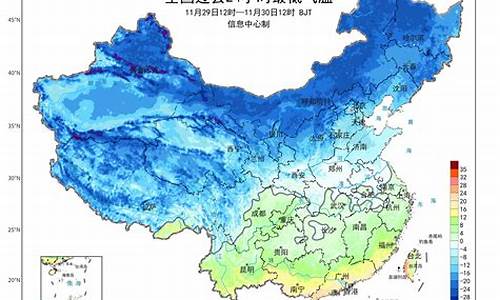 辽宁气象资讯2020_2023年辽宁气象大事件