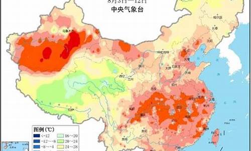 重庆天气15天预报及穿衣_重庆天气15天