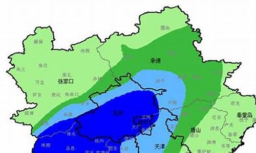 河北衡水天气预报最新消息新闻_河北衡水天气预报最新消息