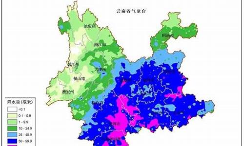 昆明西双版纳天气预报一周7天_昆明西双版纳天气预报