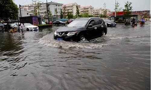 江苏连云港暴雨蓝色预警_连云港暴雨预警最新消息