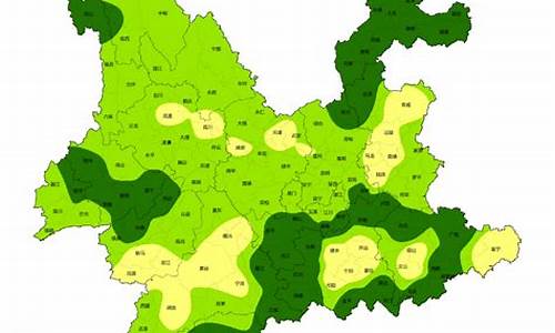 楚雄天气预报未来15天查询_楚雄天气预报未来15天