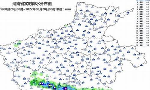 深圳气象信息快报_深圳气象信息快报官网