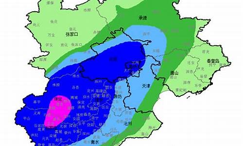 河北气象_河北气象局