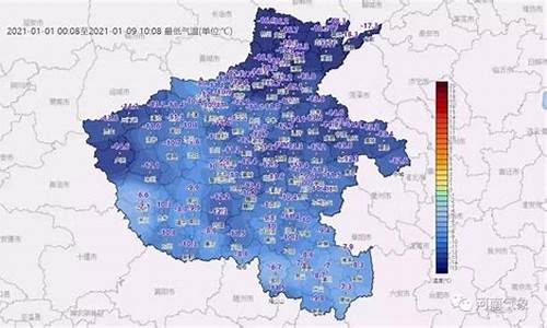 开封天气预告15天_开封天气预报未来15天