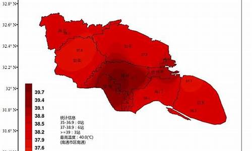 江苏南通通州天气预报_江苏南通通州天气预报15天查询