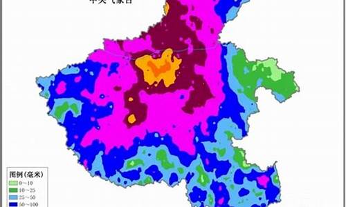 河南郑州天气未来三天_河南郑州未来几天天气预报