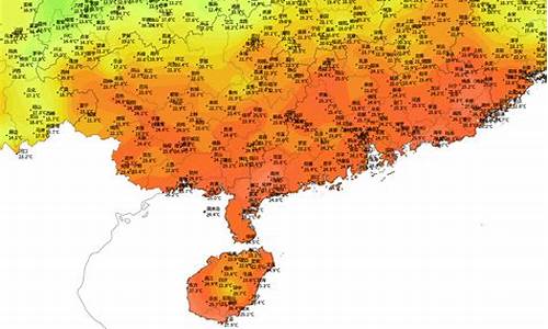 海口这两天天气预报_海口昨天天气预报