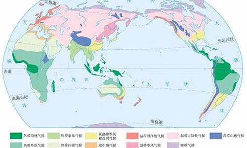 亚热带气候用英语怎么说_亚热带湿润温和气候英语