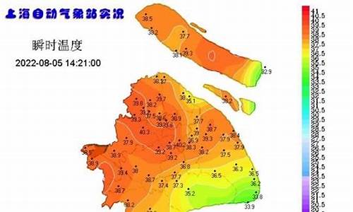 上海天气60天预报查询_上海气温60天查询